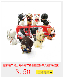 Cross-Border Hot Sale Combination Set Vent Class Infinite Cube Bean Track Chain Massager Network Management Rugby