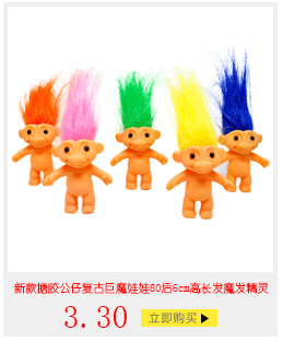 Cross-Border Hot Sale Combination Set Vent Class Infinite Cube Bean Track Chain Massager Network Management Rugby