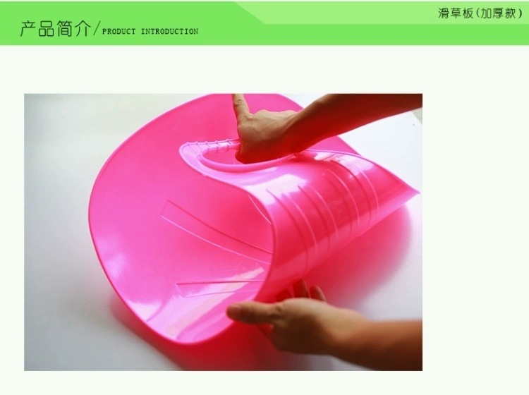 Factory Wholesale Skiing Board Children's Skis Grass Slide Lawn Slide Mat Cushion Grass Skateboard Children's Toys Factory Wholesale Skiing Board Children's Skis Grass Slide Lawn Slide Mat Cushion Grass Skateboard Children's Toys
