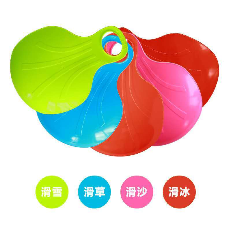 Factory Wholesale Skiing Board Children&#039;s Skis Grass Slide Lawn Slide Mat Cushion Grass Skateboard Children&#039;s Toys