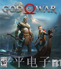 PS4 God of War