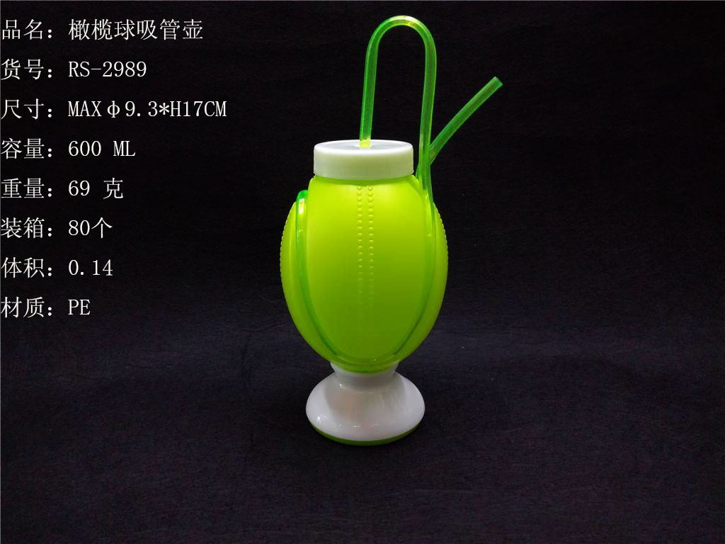 Creative rugby shaped straw cup ball wound straw cup bar party baseball shaped suction kettle rs - 2989