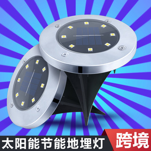 Solar Buried Light 8led Stainless Steel Outdoor New Plug-in Lawn Light Garden Rain-Proof Villa Floor Light