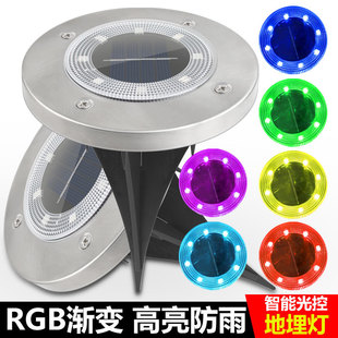 Solar Buried Light 8led Stainless Steel Outdoor New Plug-in Lawn Light Garden Rain-Proof Villa Floor Light