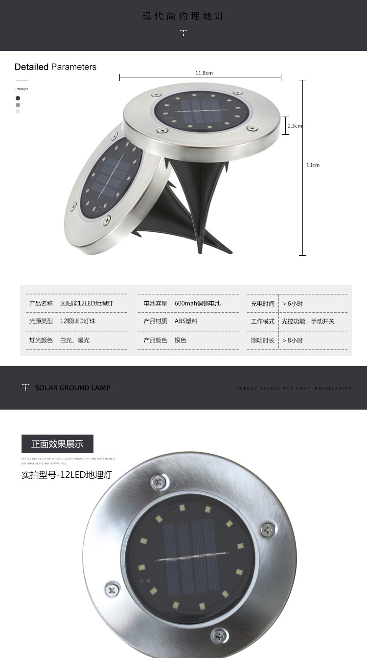 Solar Buried Light 8led Stainless Steel Outdoor New Plug-in Lawn Light Garden Rain-Proof Villa Floor Light