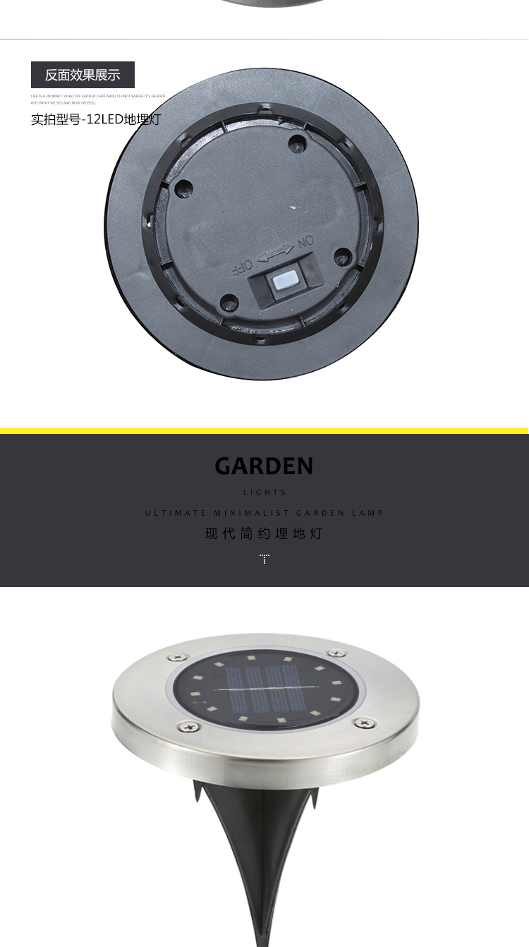 Solar Buried Light 8led Stainless Steel Outdoor New Plug-in Lawn Light Garden Rain-Proof Villa Floor Light