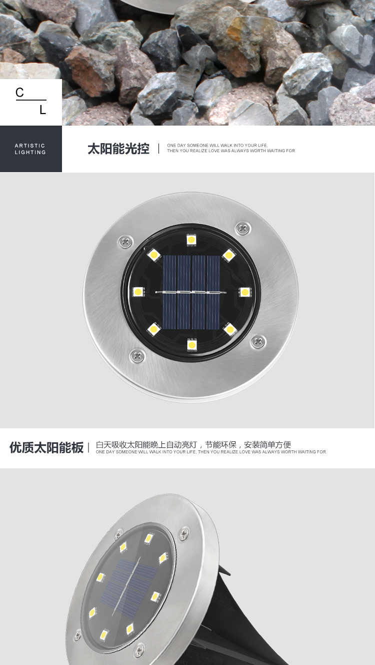 Solar Buried Light 8led Stainless Steel Outdoor New Plug-in Lawn Light Garden Rain-Proof Villa Floor Light