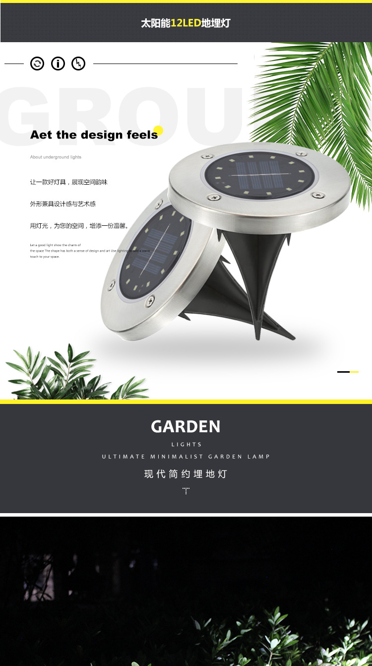 Solar Buried Light 8led Stainless Steel Outdoor New Plug-in Lawn Light Garden Rain-Proof Villa Floor Light