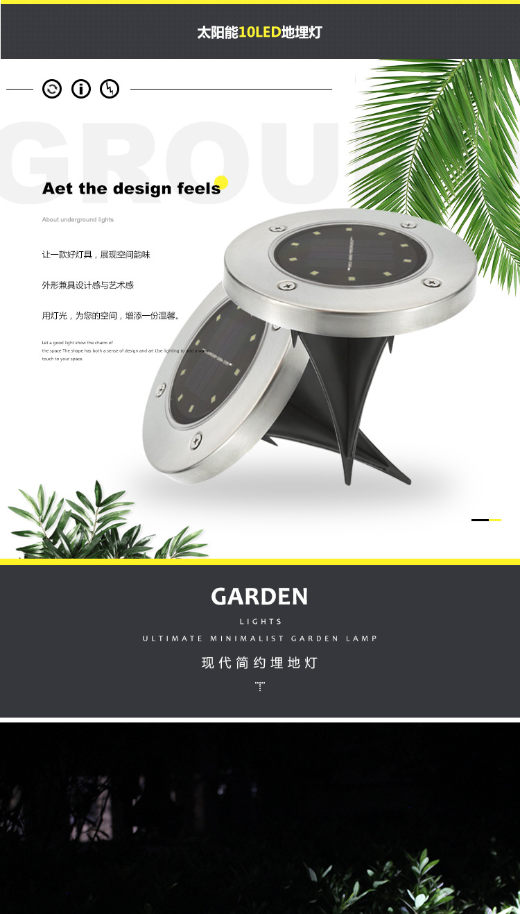 Solar Buried Light 8led Stainless Steel Outdoor New Plug-in Lawn Light Garden Rain-Proof Villa Floor Light