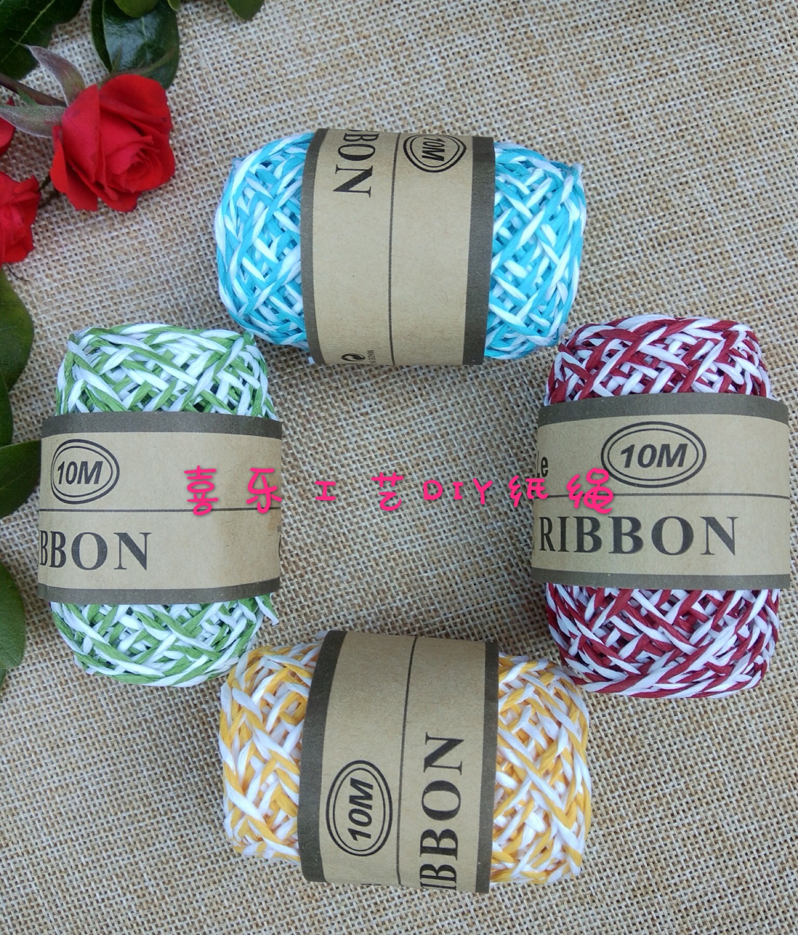 Rugby-Shaped Two-Color Double-Strand Paper String 2mm 10 M One DIY Handmade Material Export Quality