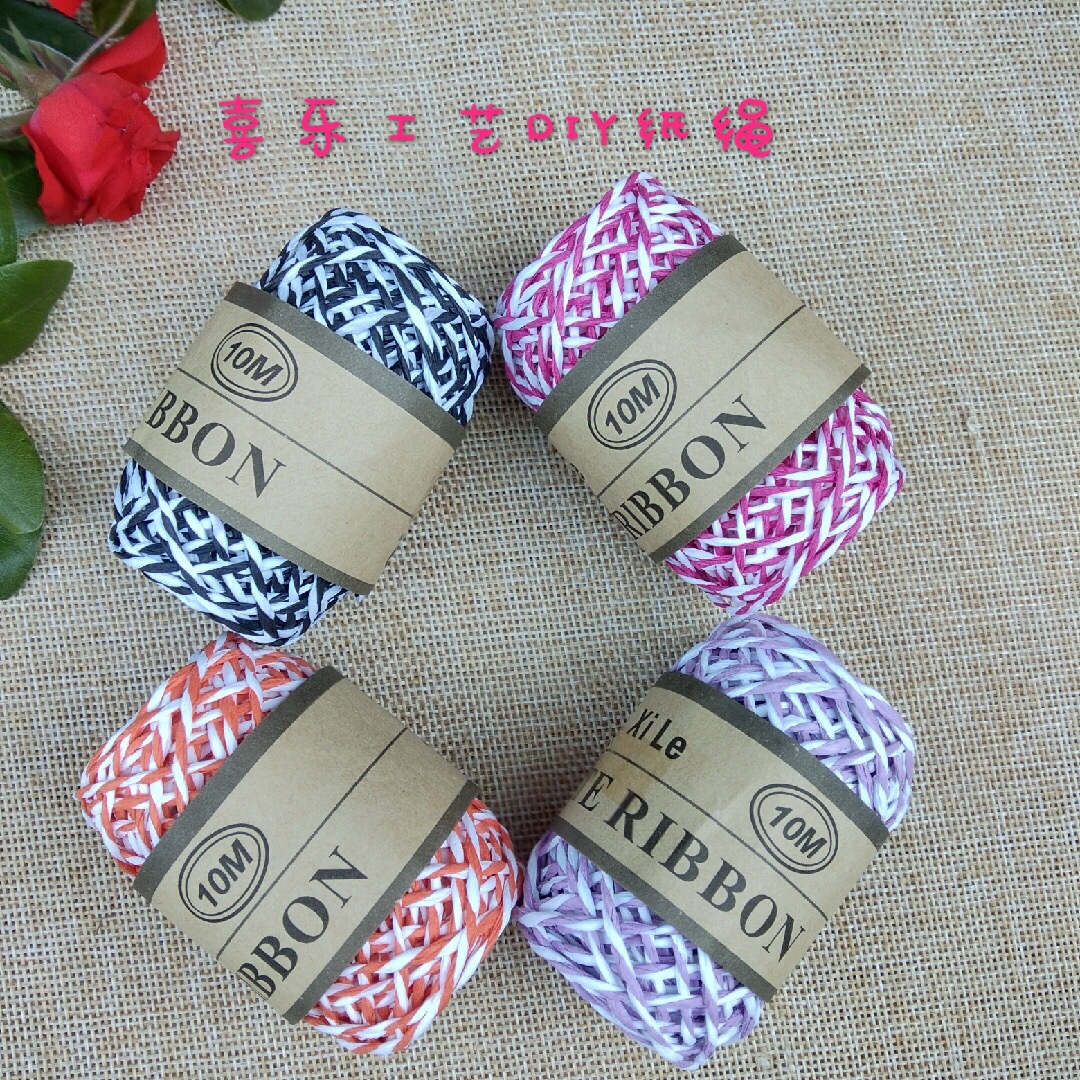 Rugby-Shaped Two-Color Double-Strand Paper String 2mm 10 M One DIY Handmade Material Export Quality
