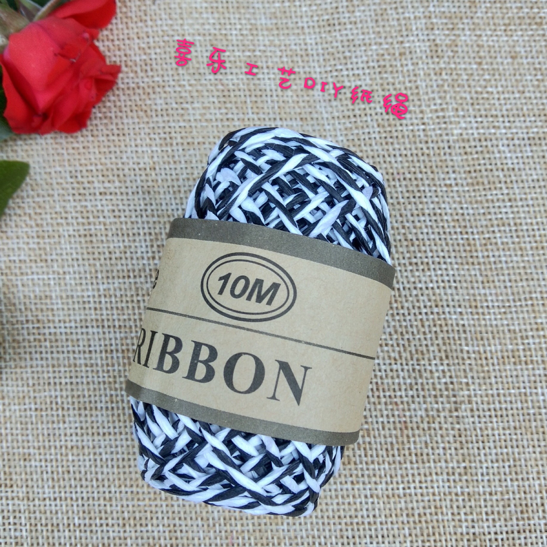 Rugby-Shaped Two-Color Double-Strand Paper String 2mm 10 M One DIY Handmade Material Export Quality