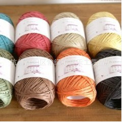 Rugby-Shaped Two-Color Double-Strand Paper String 2mm 10 M One DIY Handmade Material Export Quality Rugby-Shaped Two-Color Double-Strand Paper String 2mm 10 M One DIY Handmade Material Export Quality