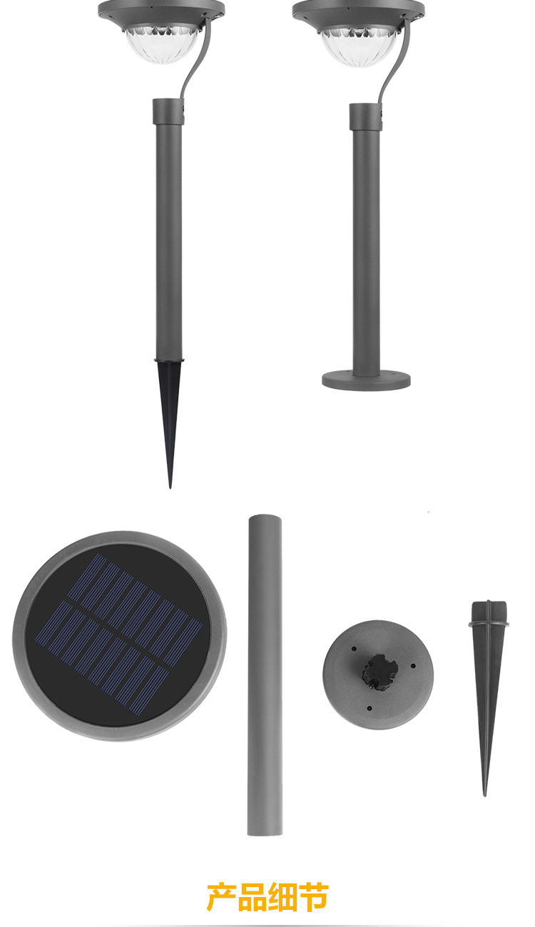 Solar Energy Saving Lamp Super Bright Solar Lawn Lamp Waterproof Home Garden Villa Courtyard Led Solar Lamp Solar Energy Saving Lamp Super Bright Solar Lawn Lamp Waterproof Home Garden Villa Courtyard Led Solar Lamp