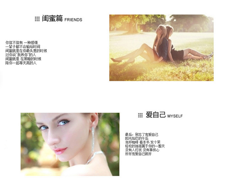 Five Pieces Of Magic Back To War, The Eyes Of The Golden God, Sweet Rain 5t5 Cartoon, Badge Brooch In Stock Wholesale