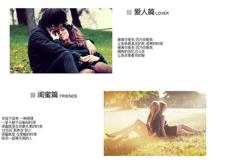 Five Pieces Of Magic Back To War, The Eyes Of The Golden God, Sweet Rain 5t5 Cartoon, Badge Brooch In Stock Wholesale