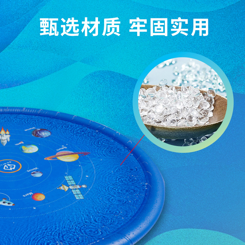 Amazon Children&#039;s Outdoor Water Spray Mat PVC Inflatable Splash Mat Outdoor Lawn Game Mat Water Spraying Mat