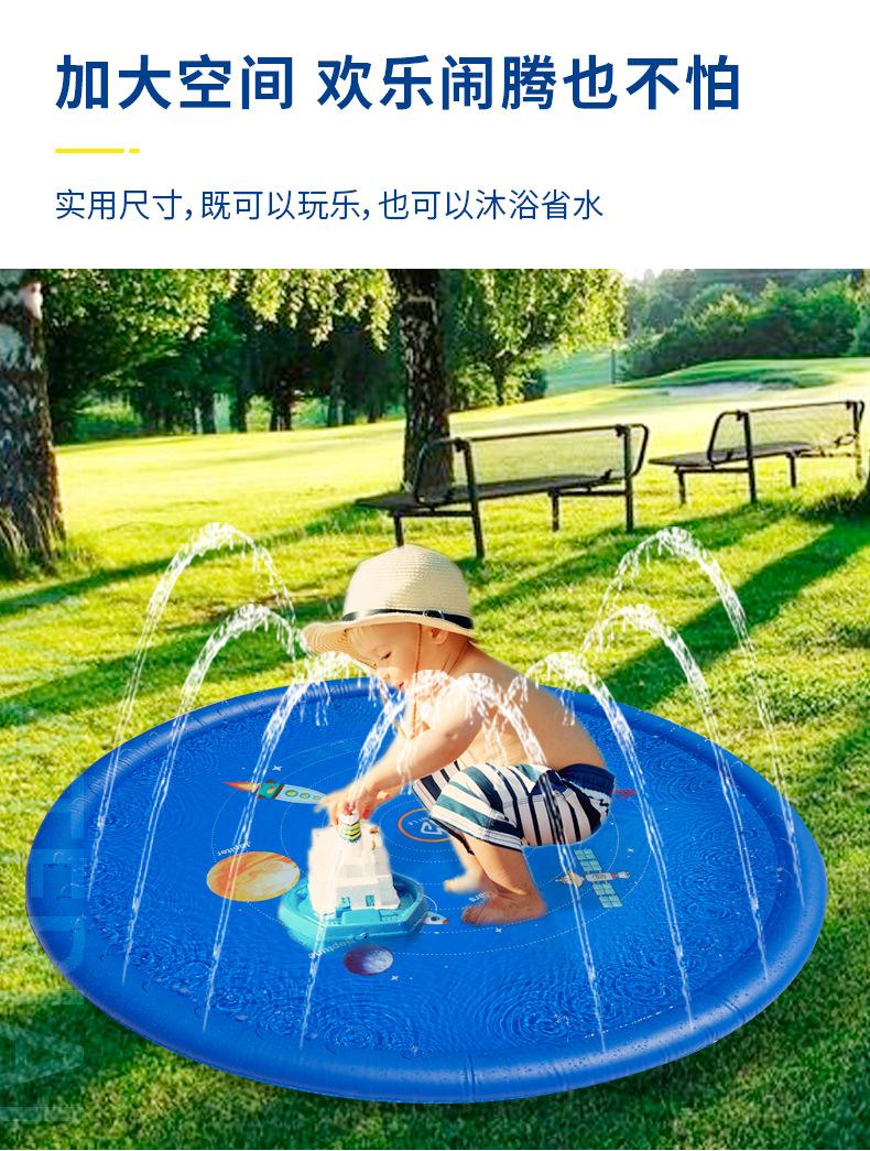 Amazon Children's Outdoor Water Spray Mat PVC Inflatable Splash Mat Outdoor Lawn Game Mat Water Spraying Mat