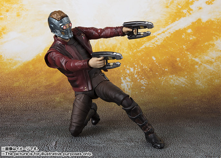 Multiplex 3 infinite war guardians of the galaxy SHF starlord Peter quayle can do the model