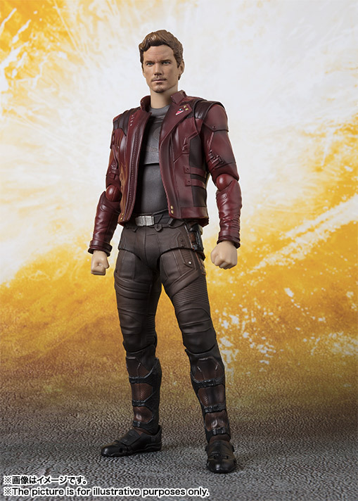 Multiplex 3 infinite war guardians of the galaxy SHF starlord Peter quayle can do the model