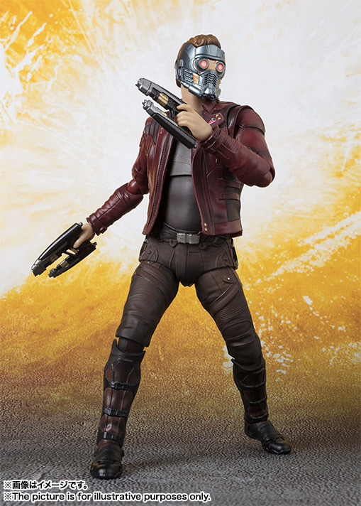 Multiplex 3 infinite war guardians of the galaxy SHF starlord Peter quayle can do the model