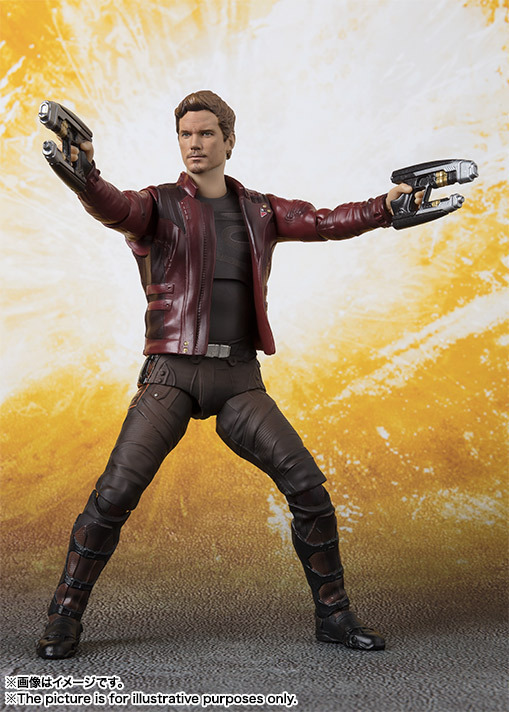 Multiplex 3 infinite war guardians of the galaxy SHF starlord Peter quayle can do the model
