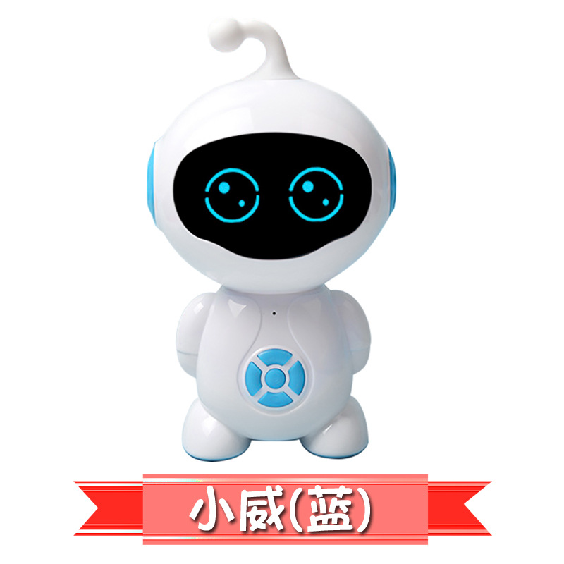 Children's Intelligent Robot Huba Voice Accompany Early Education Chinese Learning AI Learning Intelligent Dialogue Education Toy God of War