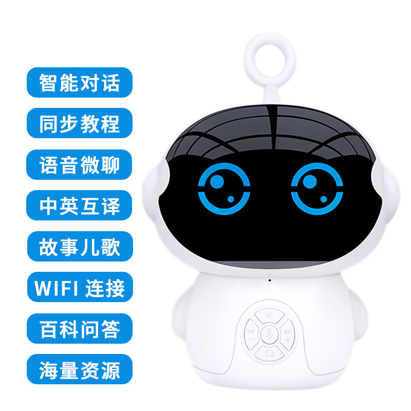 Children&#039;s Intelligent Robot Huba Voice Accompany Early Education Chinese Learning AI Learning Intelligent Dialogue Education Toy God of War