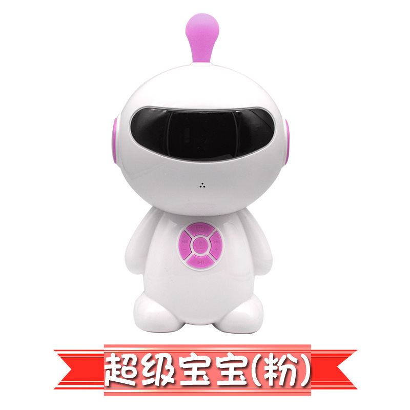Children's Intelligent Robot Huba Voice Accompany Early Education Chinese Learning AI Learning Intelligent Dialogue Education Toy God of War