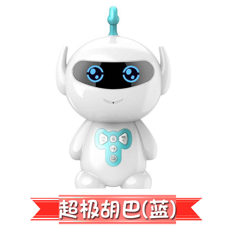 Children's Intelligent Robot Huba Voice Accompany Early Education Chinese Learning AI Learning Intelligent Dialogue Education Toy God of War