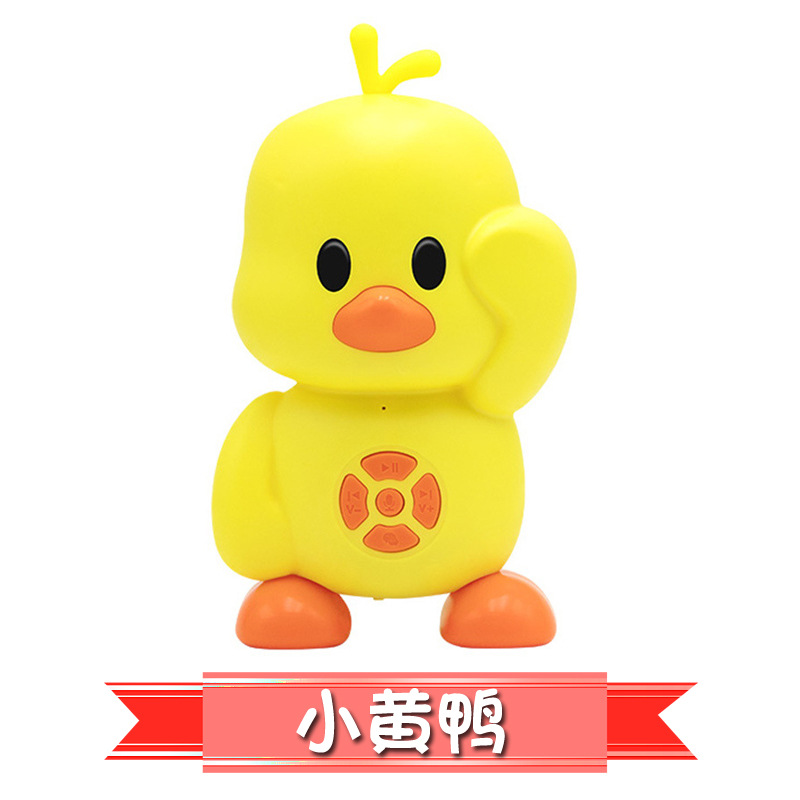 Children's Intelligent Robot Huba Voice Accompany Early Education Chinese Learning AI Learning Intelligent Dialogue Education Toy God of War