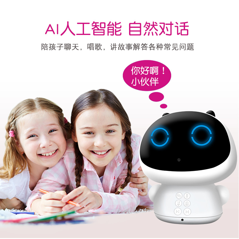 Children&#039;s Intelligent Robot Huba Voice Accompany Early Education Chinese Learning AI Learning Intelligent Dialogue Education Toy God of War