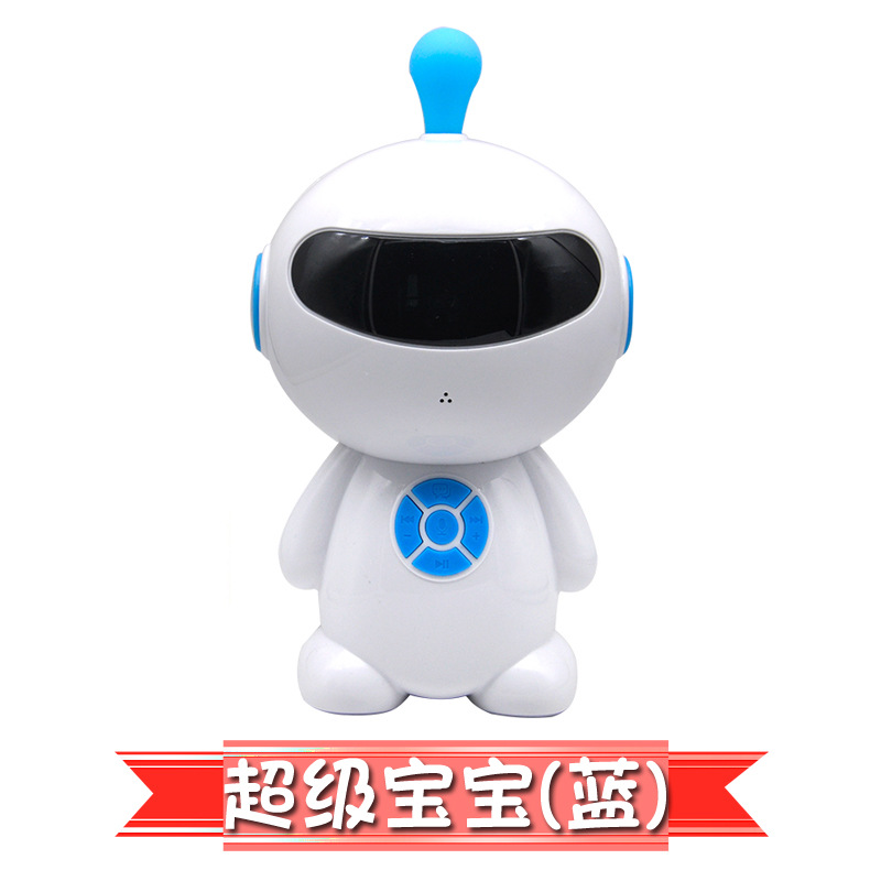 Children's Intelligent Robot Huba Voice Accompany Early Education Chinese Learning AI Learning Intelligent Dialogue Education Toy God of War