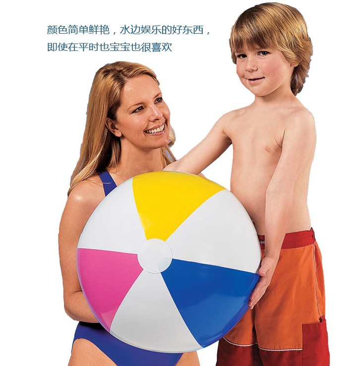 Intex59020 Children's Water Ball Seaside Beach Ball Large Inflatable Lawn Toy Color Matching Transparent Intex59020 Children's Water Ball Seaside Beach Ball Large Inflatable Lawn Toy Color Matching Transparent