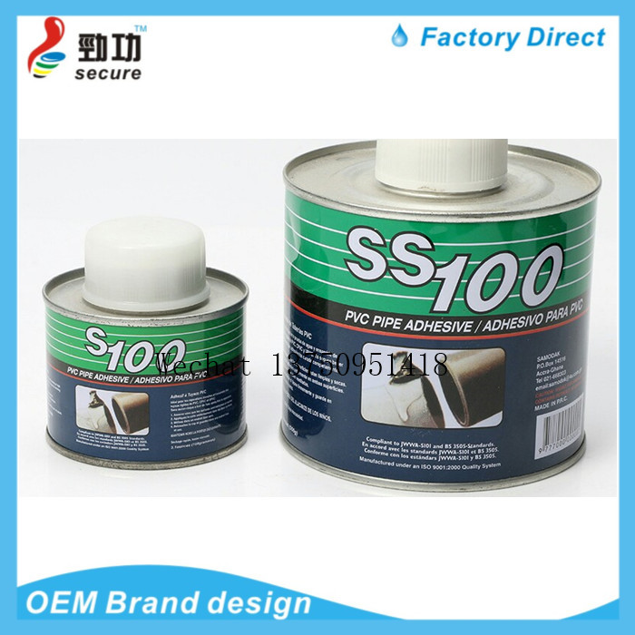 TYPE 99 multifunctional glue, contact cement, wood gum lawn advertising and decoration glue