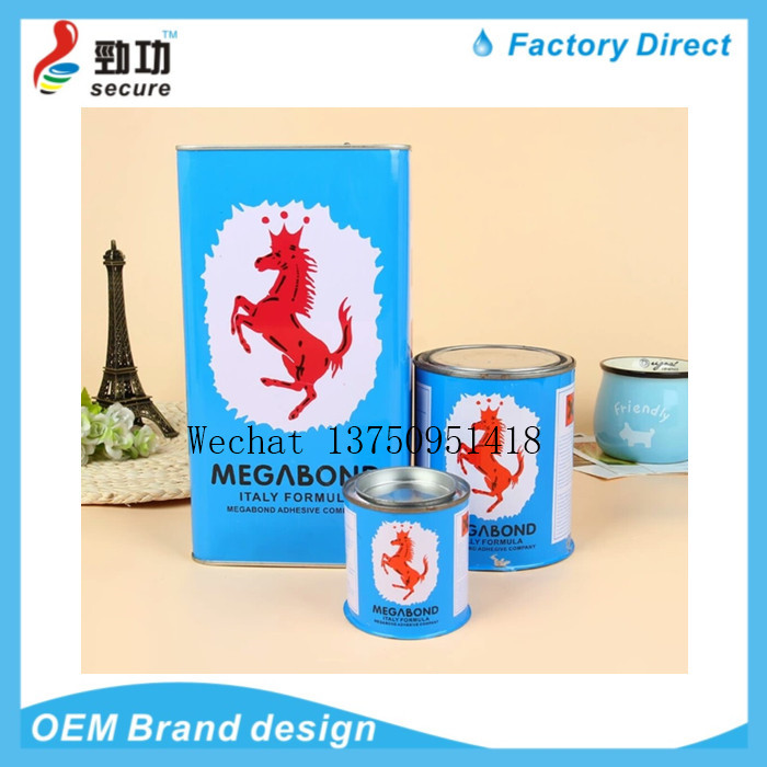 TYPE 99 multifunctional glue, contact cement, wood gum lawn advertising and decoration glue
