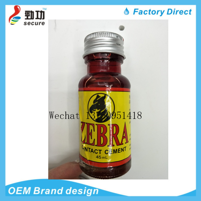 TYPE 99 multifunctional glue, contact cement, wood gum lawn advertising and decoration glue
