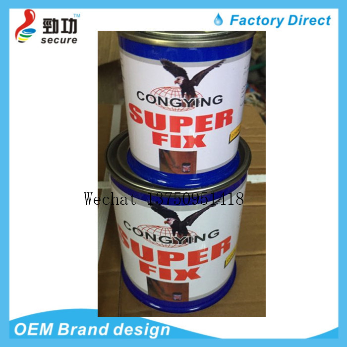 TYPE 99 multifunctional glue, contact cement, wood gum lawn advertising and decoration glue