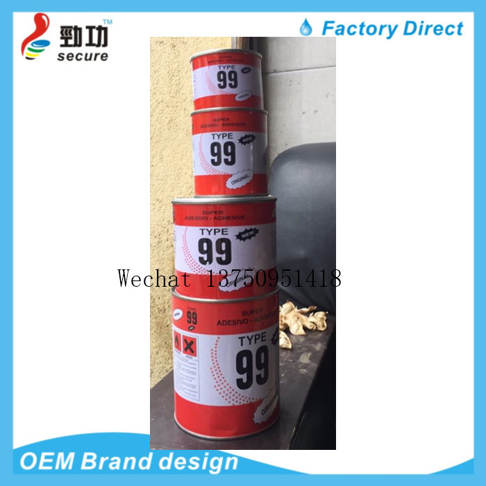 TYPE 99 multifunctional glue, contact cement, wood gum lawn advertising and decoration glue
