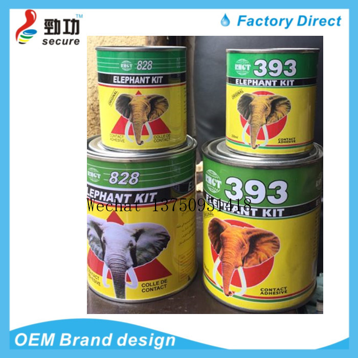 TYPE 99 multifunctional glue, contact cement, wood gum lawn advertising and decoration glue