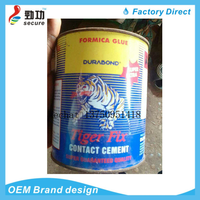 TYPE 99 multifunctional glue, contact cement, wood gum lawn advertising and decoration glue