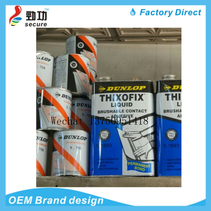 TYPE 99 multifunctional glue, contact cement, wood gum lawn advertising and decoration glue