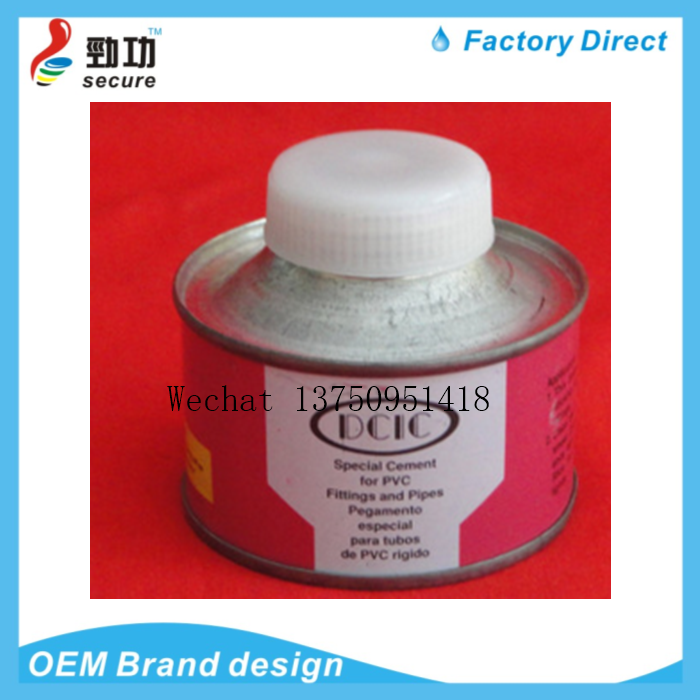 TYPE 99 multifunctional glue, contact cement, wood gum lawn advertising and decoration glue