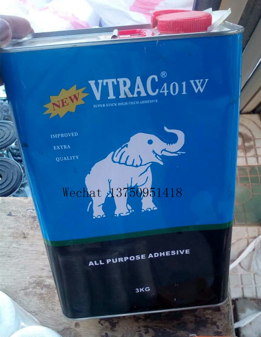 TYPE 99 multifunctional glue, contact cement, wood gum lawn advertising and decoration glue