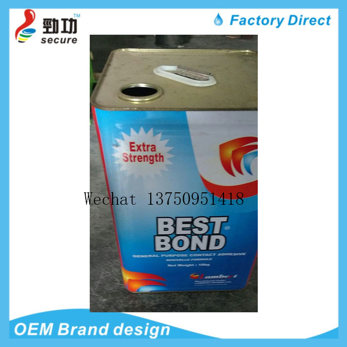 TYPE 99 multifunctional glue, contact cement, wood gum lawn advertising and decoration glue