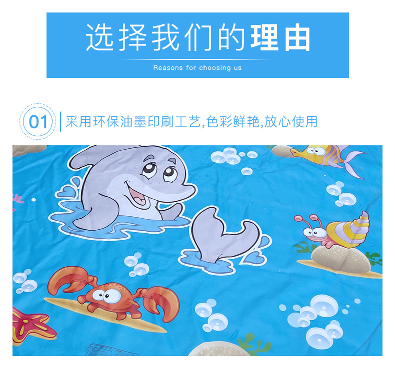 Outdoor lawn garden sprinkling game mat Dolphin shark water mat