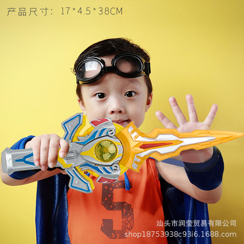 Children&#039;s Toy Sword Boy Luminous Music New God of War Holy Sword Set Night Market Stall Supply Wholesale