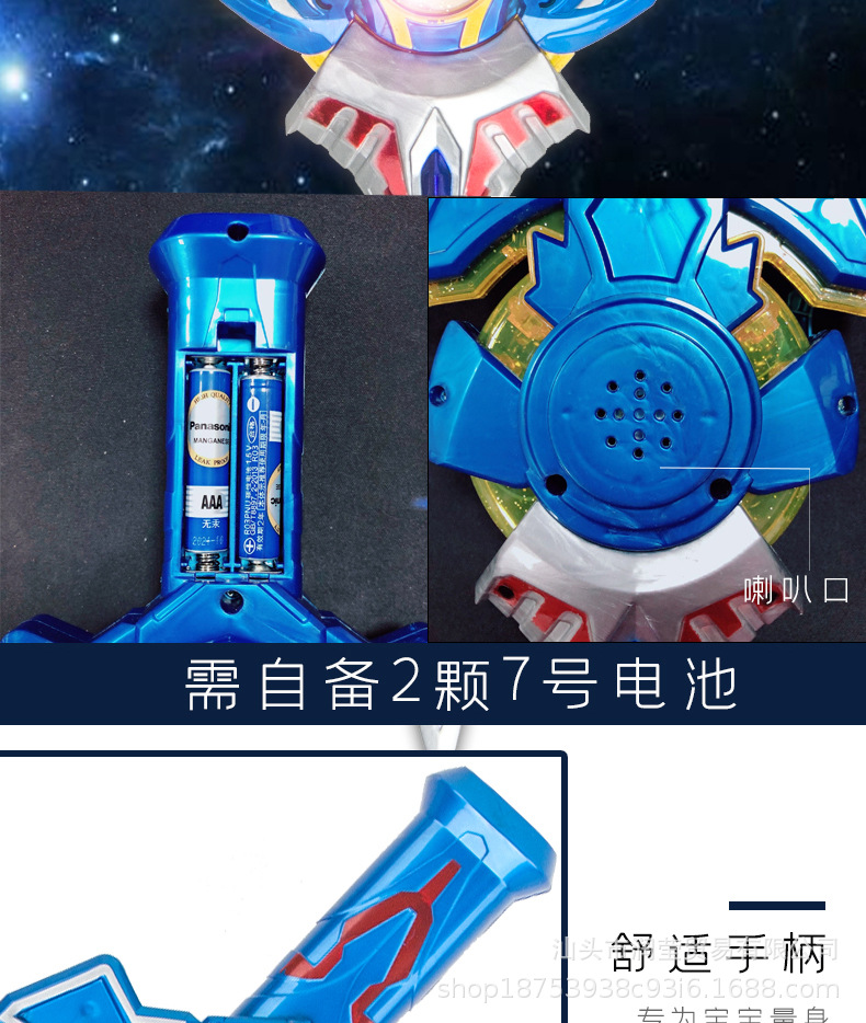 Children's Toy Sword Boy Luminous Music New God of War Holy Sword Set Night Market Stall Supply Wholesale