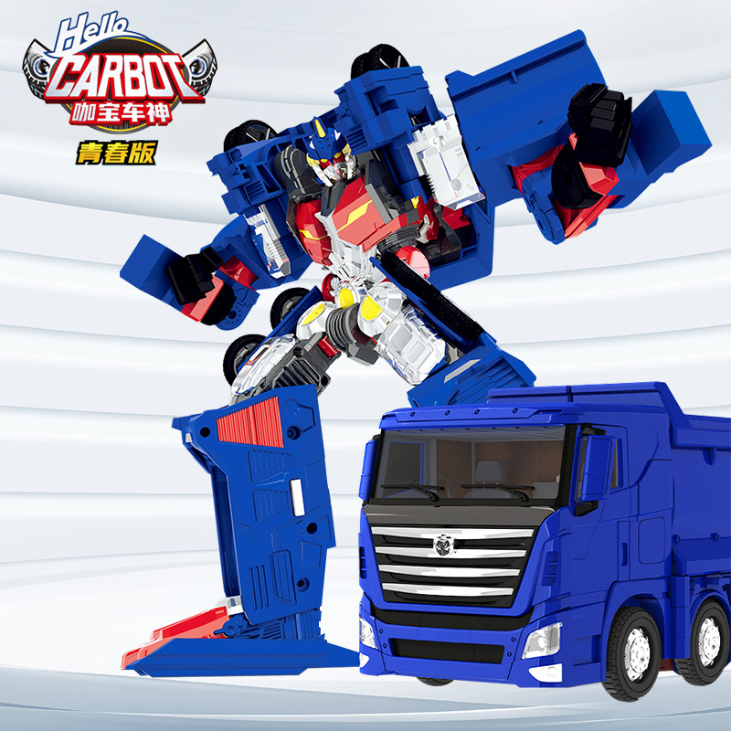 Coffee Treasure Car God Youth Version God of War Robot Classic Version Car Deformation Elite Version Monster Era Assembly Toy