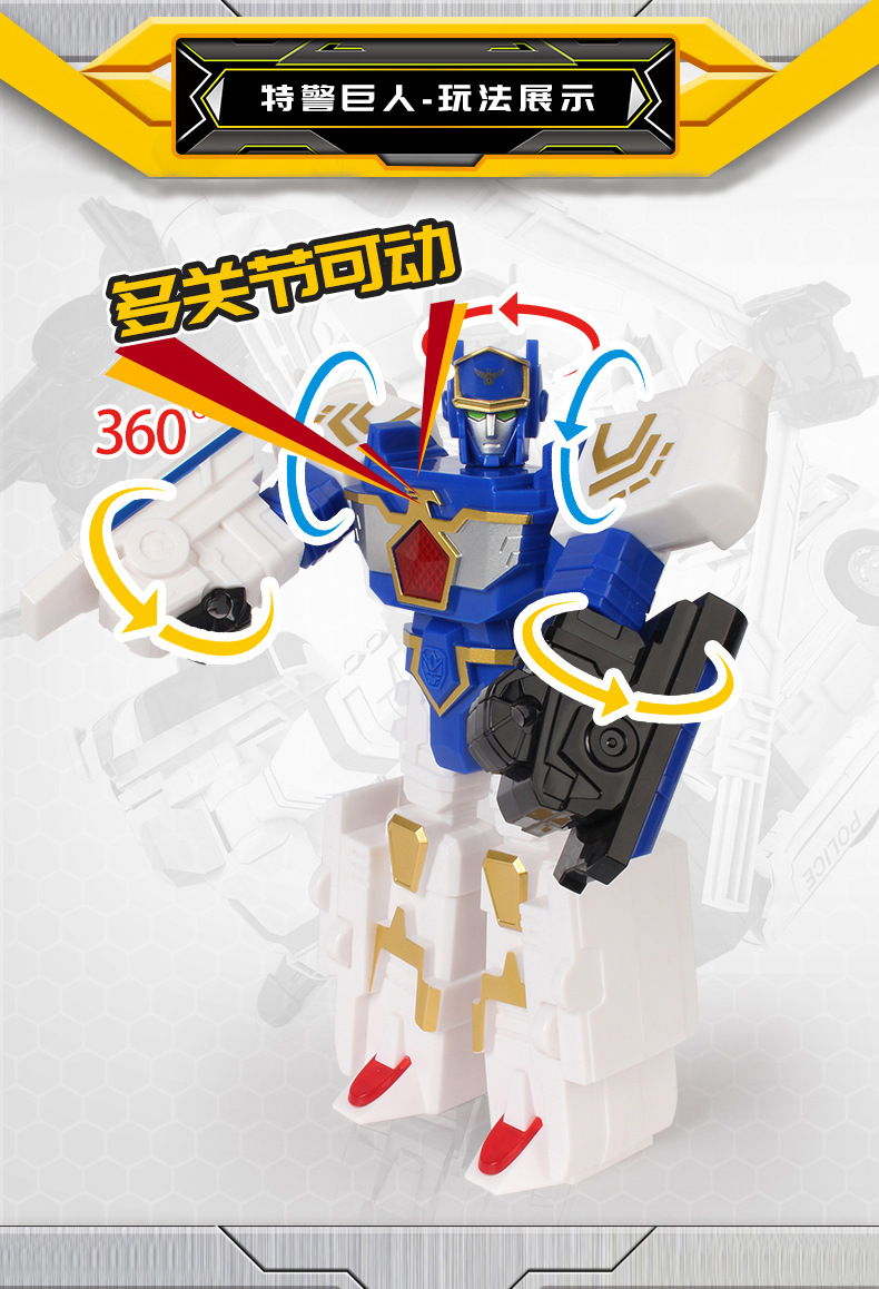 Coffee Treasure Car God Youth Version God of War Robot Classic Version Car Deformation Elite Version Monster Era Assembly Toy